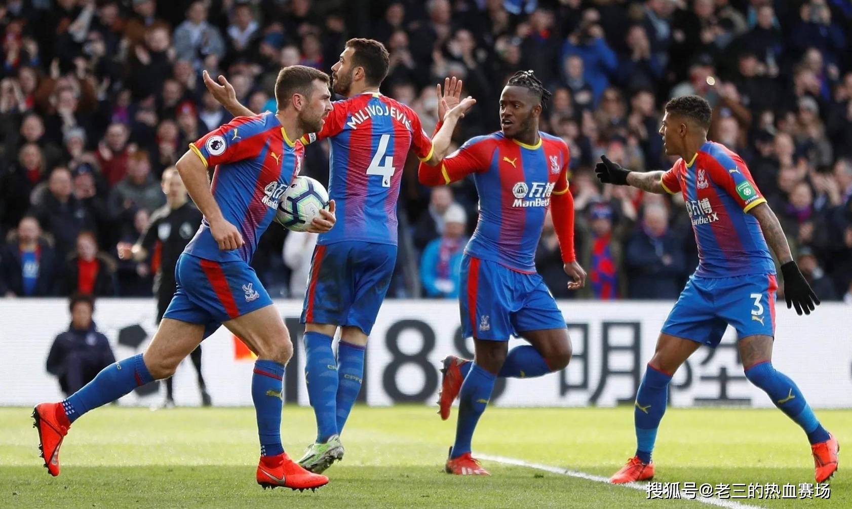 语的崛起 语的崛起